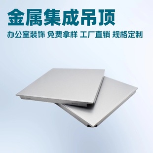 600x600���̼��ɵ���X�۰��k�����X�Ͻ��컨��ȫ������ɰ��b