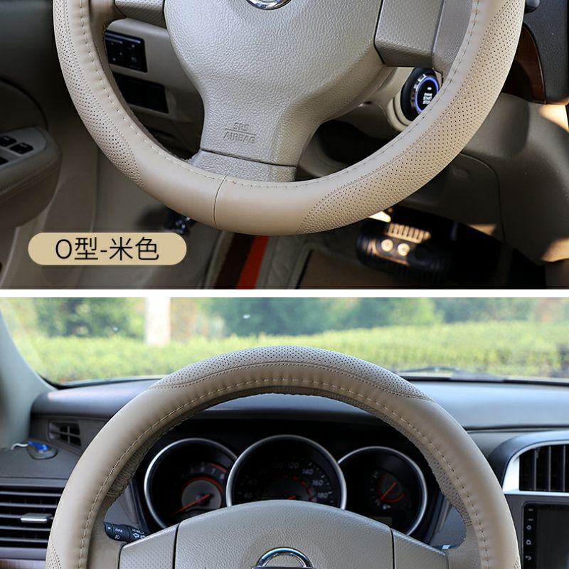 Suitable for Nissan Sylphy Classic Steering Wheel Cover, Murano, Old Teana, X-Trail, Sunny, Livina, Tiida Handle Cover