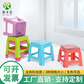 垃圾桶;家用盆;浴室凳