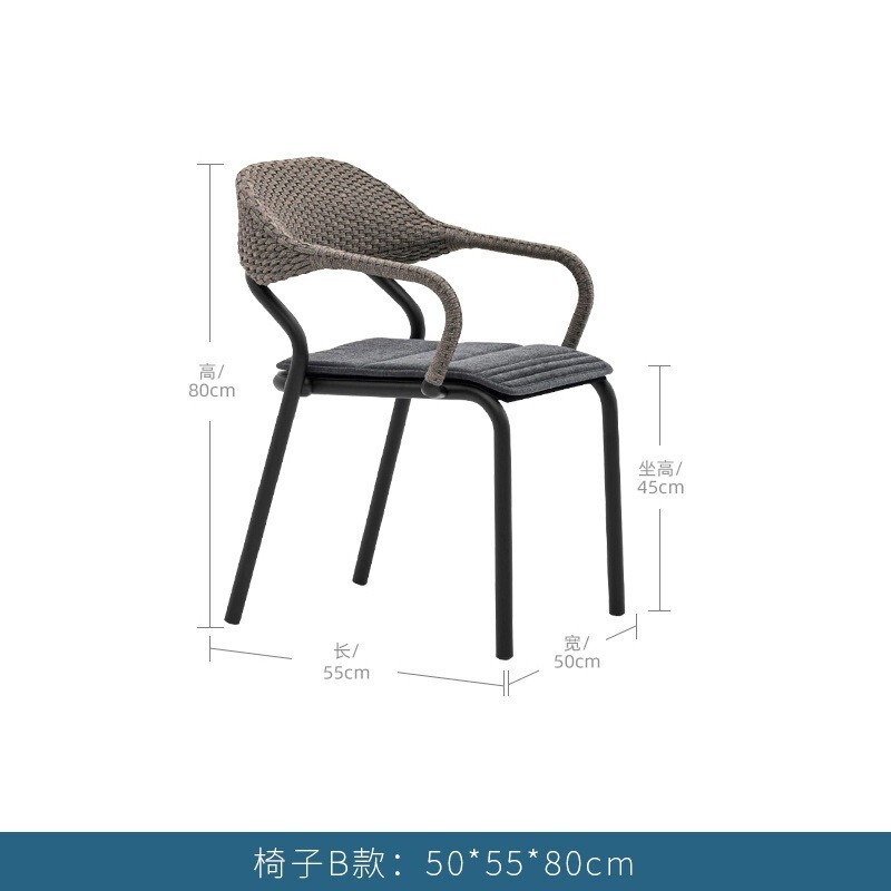 户外庭院桌椅别墅花园室外露台茶桌藤编家具休闲高端岩板餐桌藤椅|undefined