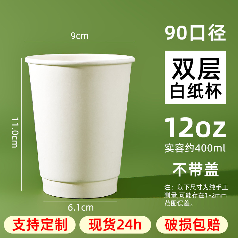 һ���Կ���ֽ�����ֽ���Ӻ�/˫���п��̲�ֽ��������ӡˢLogo