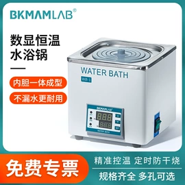 分析试剂;其他化学试剂;生化试剂