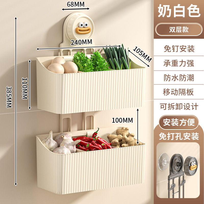 キッチン玉ねぎ、生姜、ニンニク収納ボックス壁掛け収納ラック生姜ニンニク調味料収納バスケットパンチングなしハンギングバスケット拡大|undefined