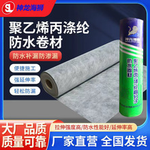 ���]��ˮ���ľ���ϩ�߷��Ӝ�]������ñ��]���l���g��ˮ������