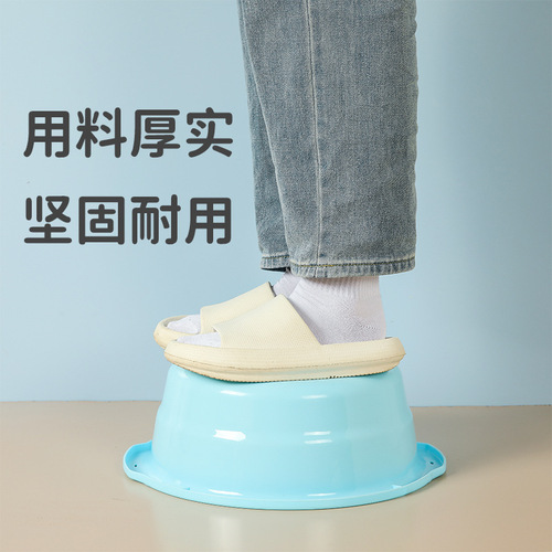 Increase and deepen extra thick plastic washbasin household vegetable laundry basin dormitory baby footbath anti-slip basin