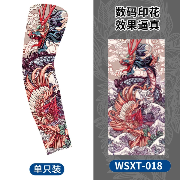 WSXT-018