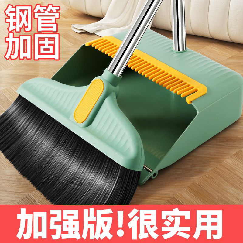 Combinación de juego de escoba y recogedor de escoba, escoba doméstica, limpiaparabrisas, cabello antiadherente, herramienta de barrido, pala de basura, escoba