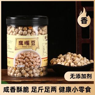 ���춹�춹�켴ʳ500����ζ�����s�Z���½��a����վ���l�羳