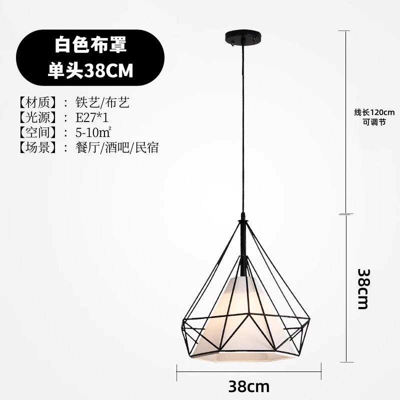 Restaurante nórdico retro retro nostálgico simple loft personalidad comedor colgante bar arte diamante hierro forjado lámparas de tres extremos