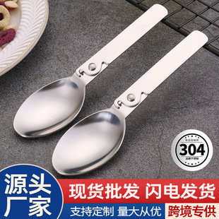 304���P��ۯB���ӠF�����F���ޜ��ב����y���ۺ��{���������l