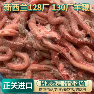 �����m128�S130�S��ޟ����Ҝ������������M��������l����