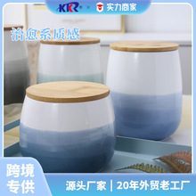 北欧陶瓷大肚罐 厨房杂粮干货防潮收纳罐 蜂蜜柠檬密封罐泡菜坛子