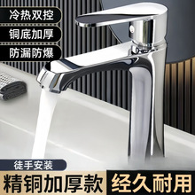 ȫ�~ϴĘ��ˮ���^���^���ˮ����ϴ�����l���g��������̨��ϴĘ��