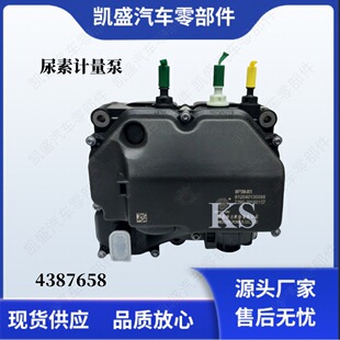 2871880 4387658���ر���춿���˹�l�әC2.2����Ӌ����12V 24V��