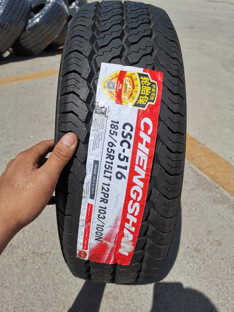 Chengshan Tire 185/65R15LT 12-layer Thickened Load Matching Kairui Youyou New Energy Diantu GX Card