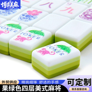 ���G�ִ����ָߙn�ʘ����������ԃ �����錢 ��ʽӢ�Ĕ����錢