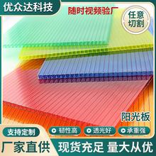 ��̼�������п�ꖹ��͸������Ӻ������ĥɰ��C��pc�������c