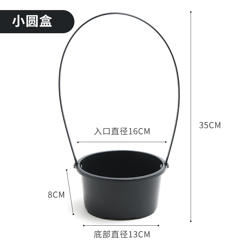 Festival Qingming caja de flores de plástico canasta de flores portátil crisantemo caja de embalaje de flores para sacrificios funerarios y tumbas para siempre la caja de extrañar