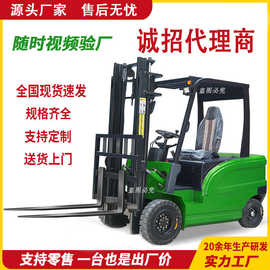 座驾四轮电动叉车液压前移式钢平板车体超强载重持久续航液压叉车