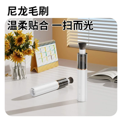 Cross-border best-selling coffee powder vacuum cleaner, wireless car-mounted mini vacuum cleaner, household desktop handheld vacuum cleaner