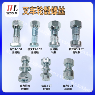 ��܇݆ݞ�ݽz�m��춺���������������̨���܇ǰ��݆�y��˨�Ȧ