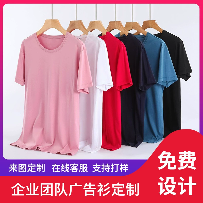 Летняя повседневная футболка с коротким рукавом, рабочая одежда, свободная рубашка-поло с отложным воротником, мужская футболка с коротким рукавом с индивидуальным логотипом