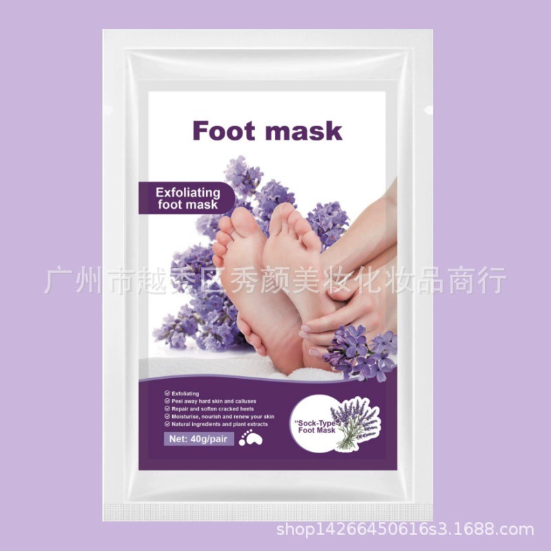 Трансграничная полнокомплектная английская лавандовая маска для ног, увлажняющая, против высыхания, отшелушивающая, отшелушивающая, уход за омертвевшей кожей, маска для рук и маска для ног.