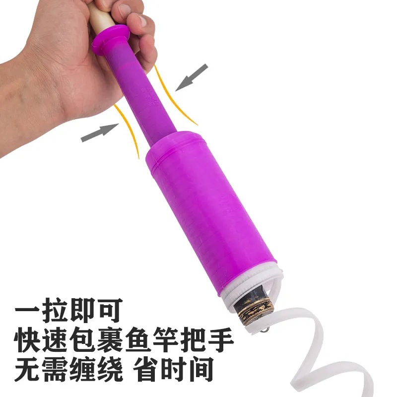 Samanta caña de pescar de silicona cubierta de la manija antideslizante cubierta de pesca de la correa de bobinado que absorbe el sudor de la manija de bobinado con tubo Termocontraíble antideslizante anti-electricidad