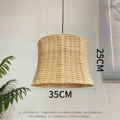 Pantalla de ratán creativa, sala de estar japonesa retro, comedor, dormitorio, restaurante de olla caliente, casa de familia, supermercado, lámpara de araña del sudeste asiático