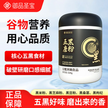 ��ڷ۠I�B��ʹ��ͷۺڶ�������s�Z��֥�����ɣ�طۺ�֥���