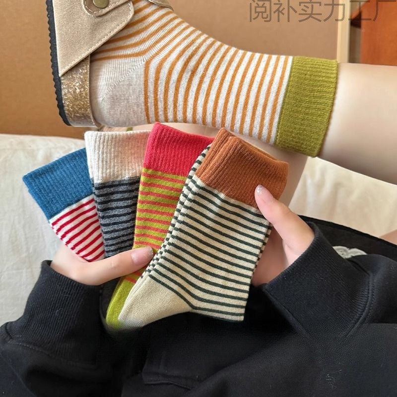 Mid-Calf Striped Socks for Women Korean Style Autumn and Winter Melard Trendy Sports Color-Blocking Versatile Casual Socks