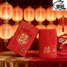 �Y��ë�����޼Ӻ�ϲ�c�pϲ�ضY��cë����H��ӡlogo��tɫë��
