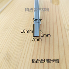 �X�Ͻ�U�Ͳ� �Ȍ�5mm��18��7��1mm DIY�X�Ͳ� ��߅�l ��܉����