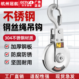 304ȫ���P䓵��h�����h��1/2/3/5/10T������䓽z�K늄Ӻ��J�µ��h