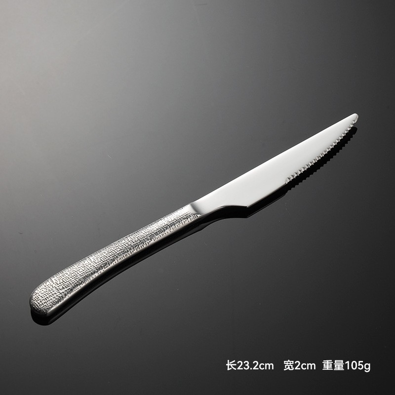 망치로 쳐진 스테이크 칼