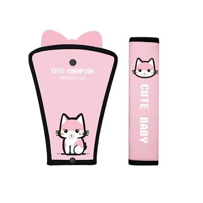 Cartoon Cute Car Safety – Other Automotive Safety Supplies