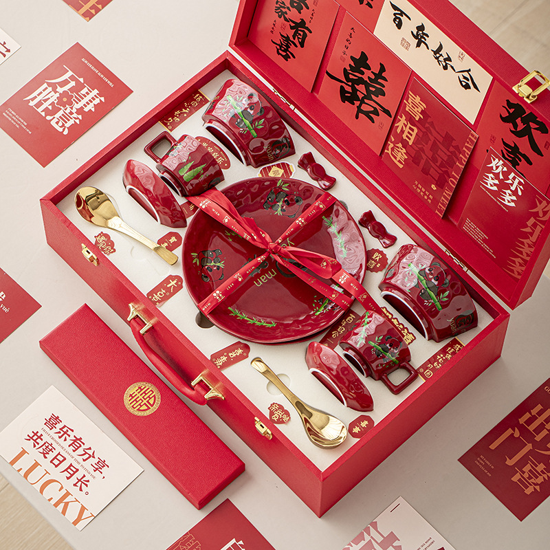新婚礼物送新娘新人闺蜜餐具碗筷陪嫁婚庆结婚订婚特别的生日礼盒|undefined