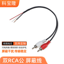 ���l�pRCA��ɏ���^���l��܇�d��ҕһ�ֶ���푾�������β��Ƥ���a