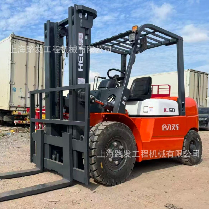 90% de la nueva fuerza de 5 toneladas de carretilla elevadora 35 carretilla elevadora 50 carretilla elevadora 70 100 carretilla elevadora 120