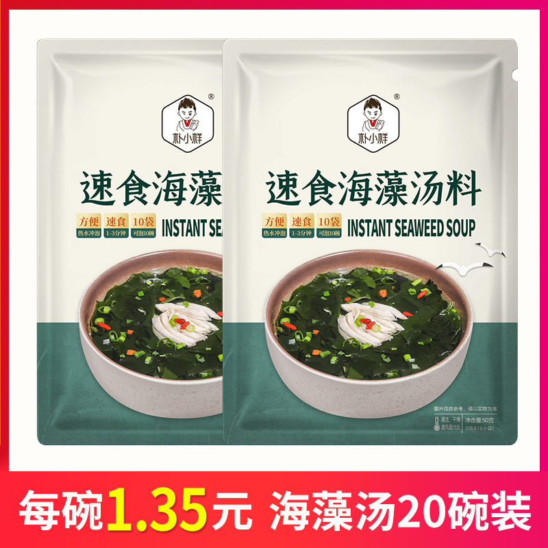 뜨거운 판매 추천 2 가방 20 그릇