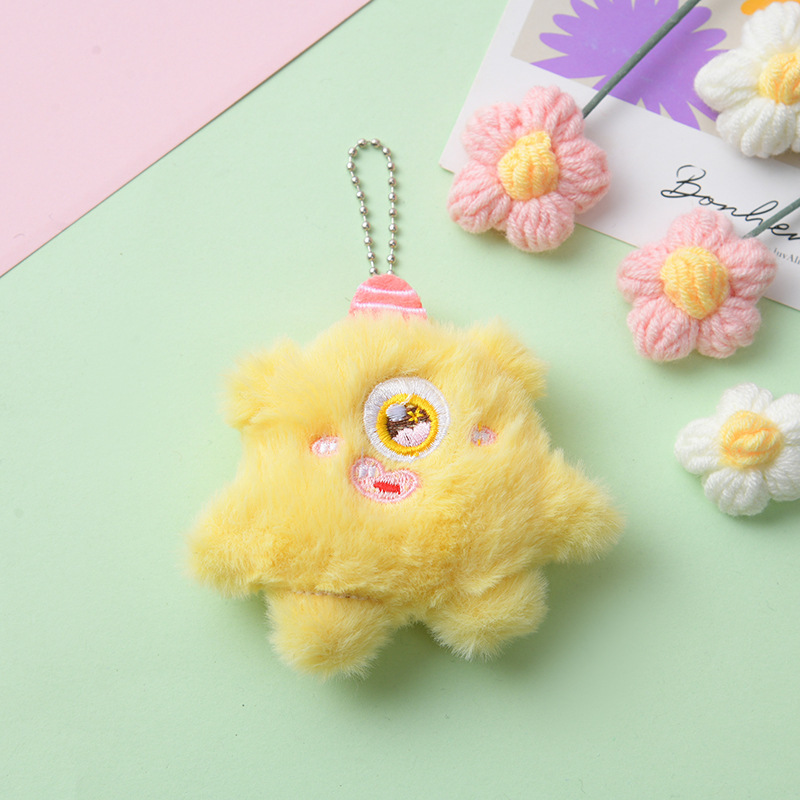リトルレッドブックと同じかわいい人形リトルモンスターバッグペンダントソフトかわいい片目モンスターぬいぐるみ漫画キーペンダント|undefined