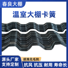 ���Ҵ���������ۉ�Ĥ�ɽ��ܿ��� ��Ĥ���ɜ��Ҵ������