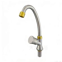 �\�Ͻ�������ʽ��ˮ���^ϴ�������ˮ���^ˮ�ۿ����Dϴ�������^