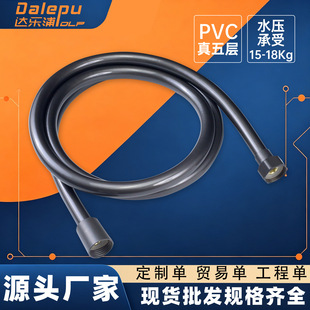 ��ԡ����ܛ��PVC���|��ɫ��ɫ��ɫ�yɫ���^����ܛ�������ӷ���