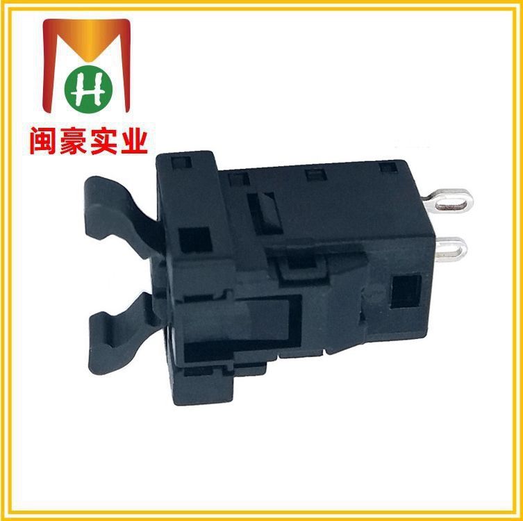 接电门锁开关，可接电门锁开关，门锁开关带焊脚