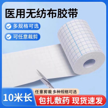 �t�É����z��͸��o�����z����ճ���^�������N�t����ș�N�̶��z��