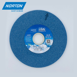 Norton Imported Blue Grinding Wheels, General Agent Wholesale, Genuine Products, Large Quantity Discounts, Genuine Imported Grinding Wheels