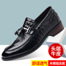 头层牛皮春秋新款男士真皮商务休闲皮鞋高档英伦尖头鳄鱼纹新郎鞋