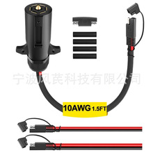 ��ʽ7���܇���^�DSAE12V�B�����Դ�� 12AWG SAE��| SA E�B�Ӿ�