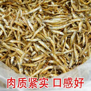 С�~�ɺ����خa��ˮ�o�}С���~С���~�r�����ƻ�С���~�~��250g